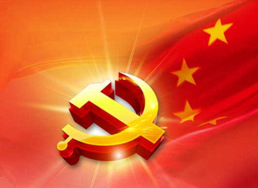 OD_OD(中国)清美党总支：厚植民族团结热土 推动企业高质量发展